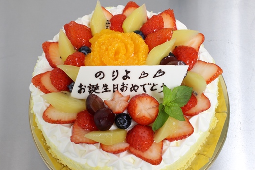 トロピカルケーキ