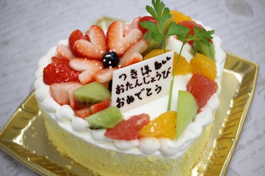ハートのケーキ