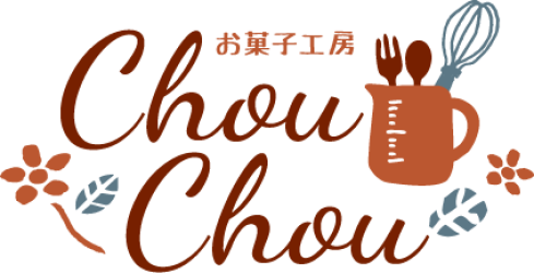 お菓子工房 chouchou